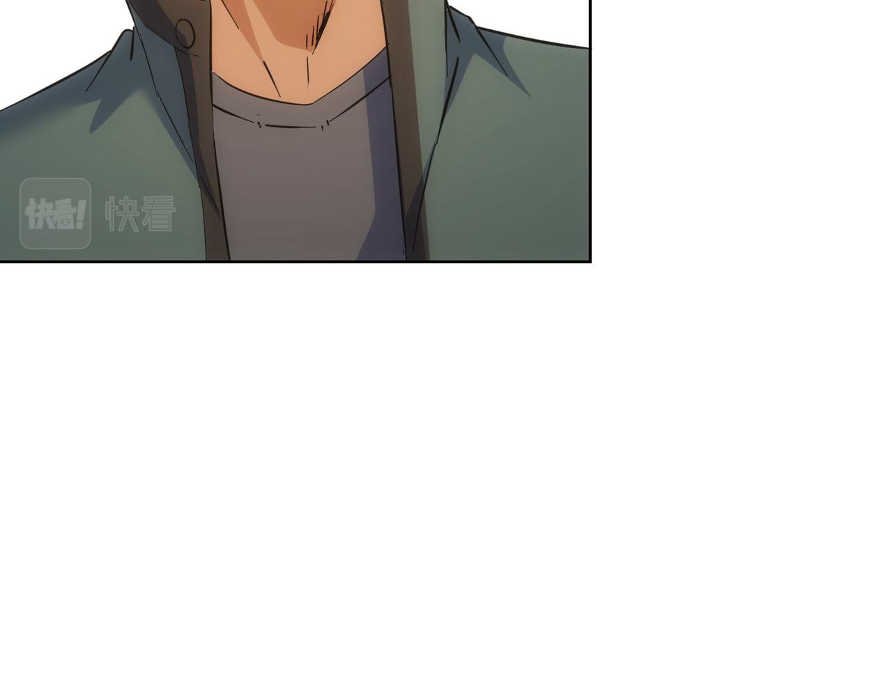 第250话 偷虎贼25