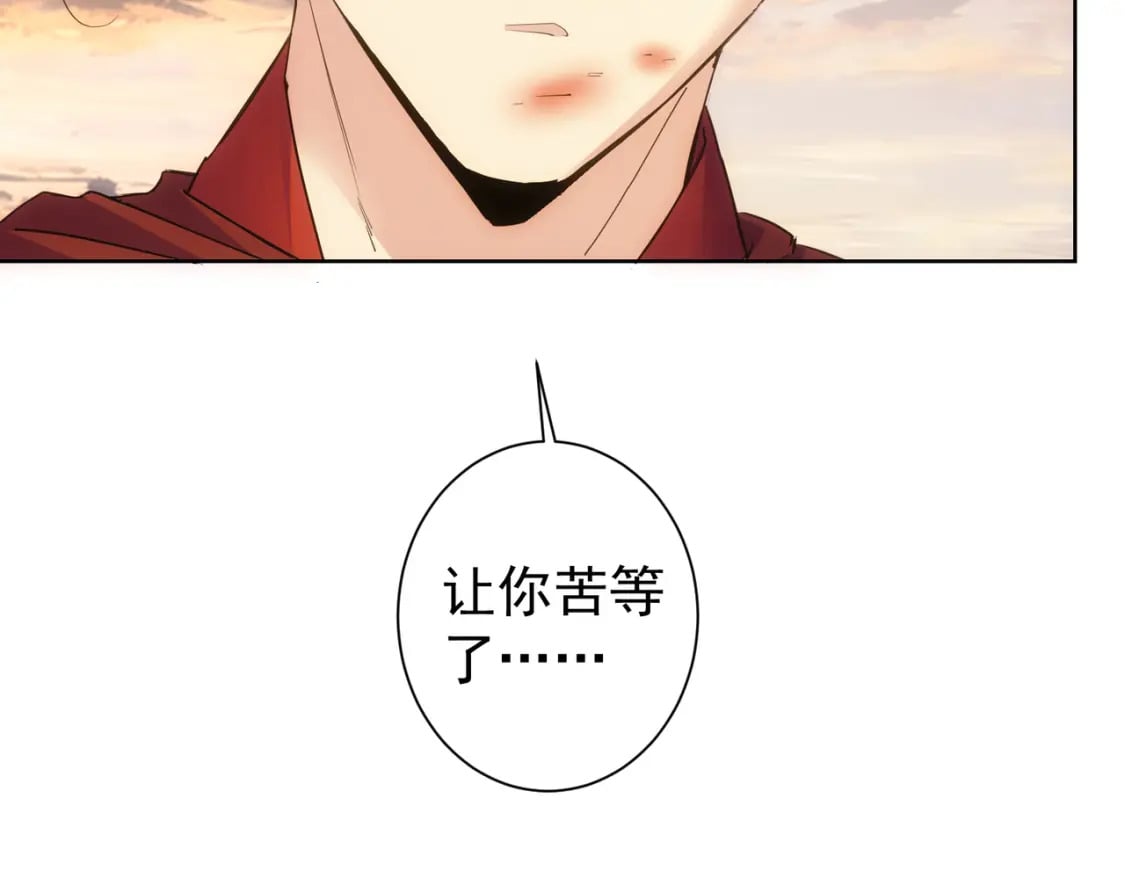 第308话 魂穿啦？！107