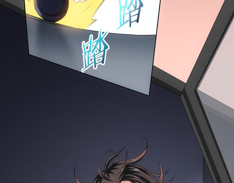 第39话 极限救援34
