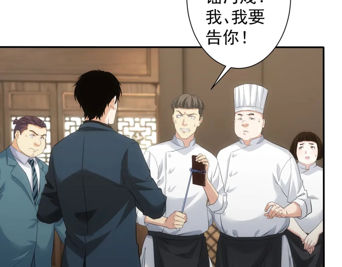 第318话 1对372