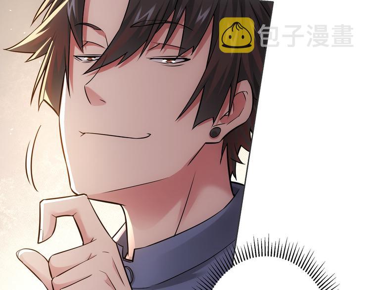 第67话 考核结束65