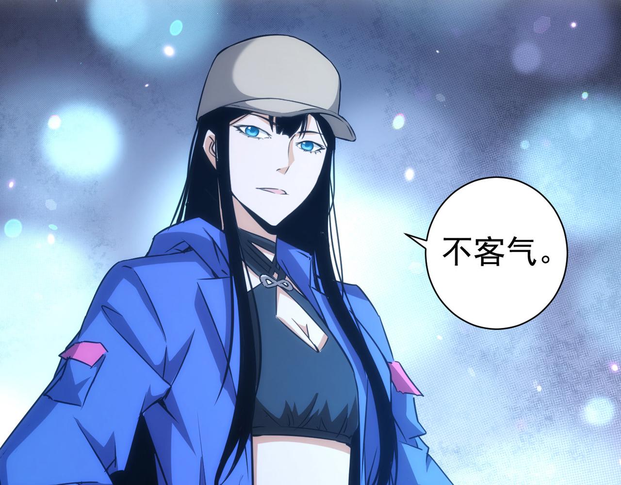 第160话 大师上门90