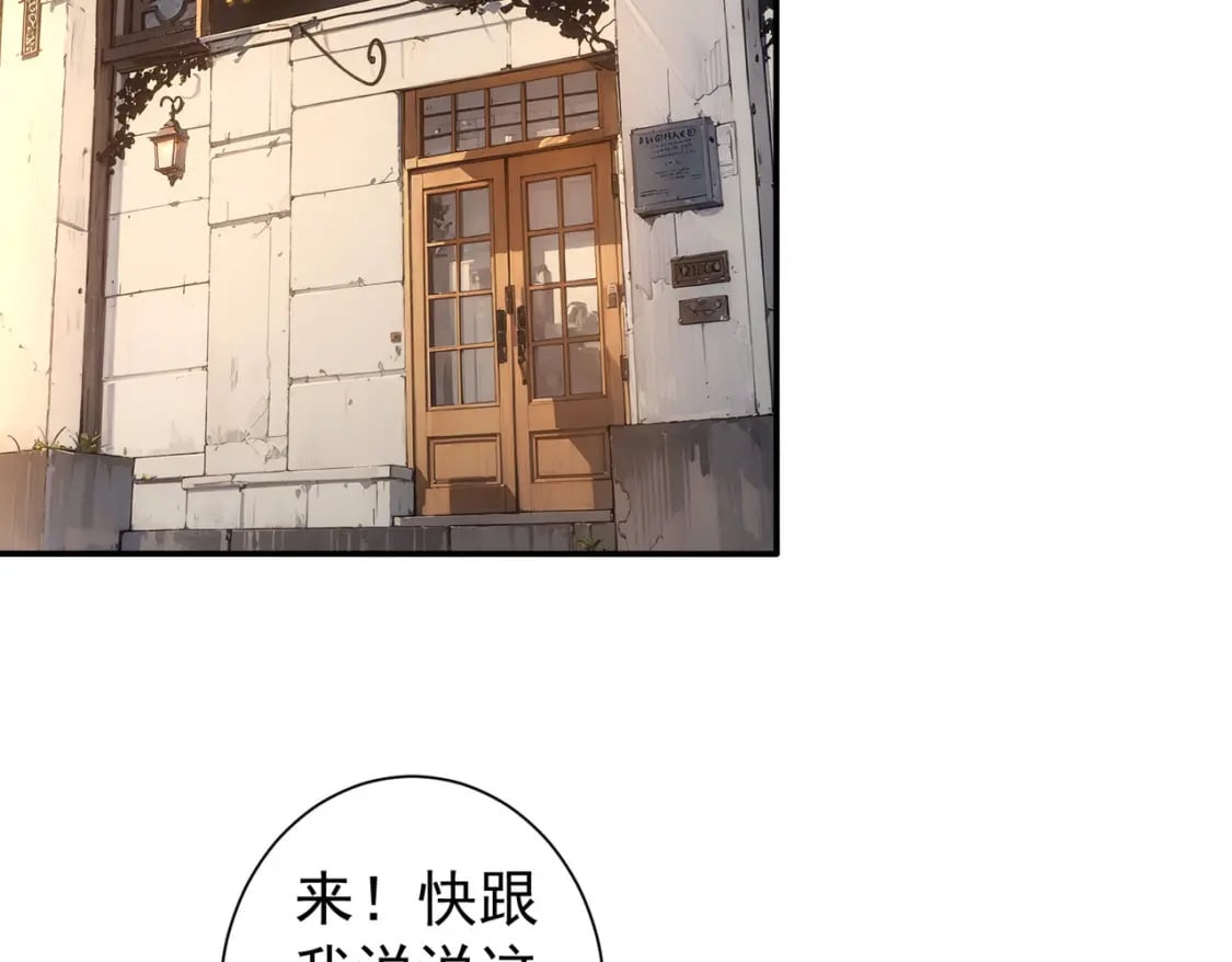 第327话 别样人生72