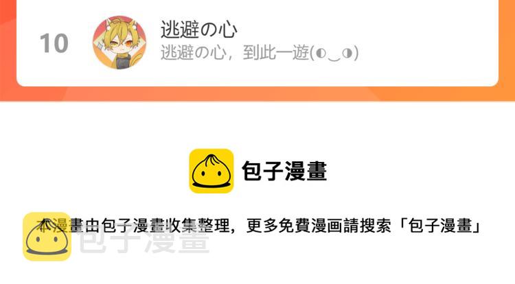 第129话 处处查92