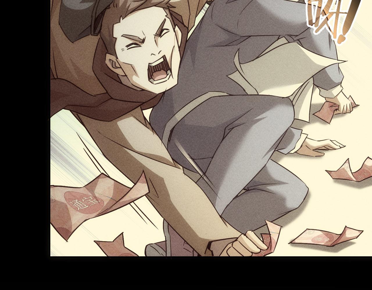 第184话 白武作死87