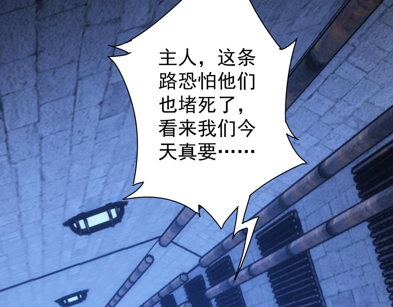 第268话 融合120