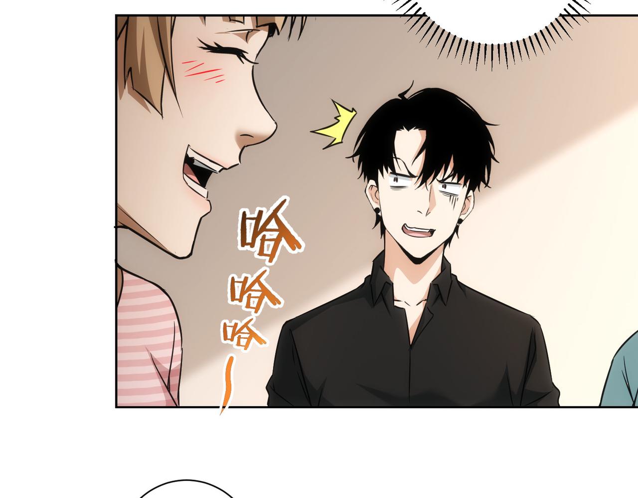 第184话 白武作死13