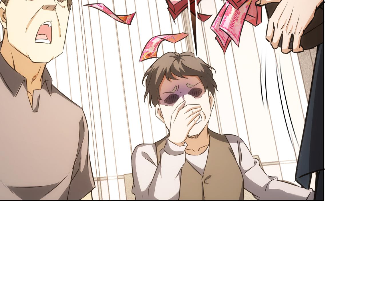 第178话 一意孤行89