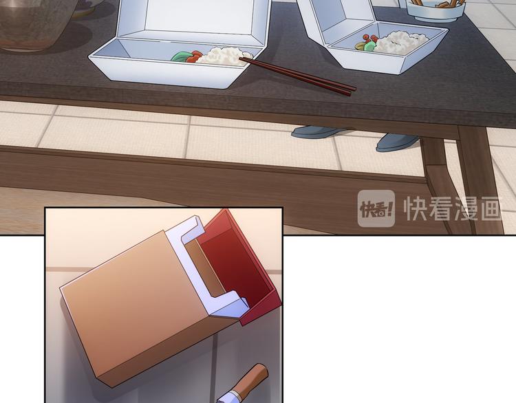 第40话 车白联手抓凶犯51