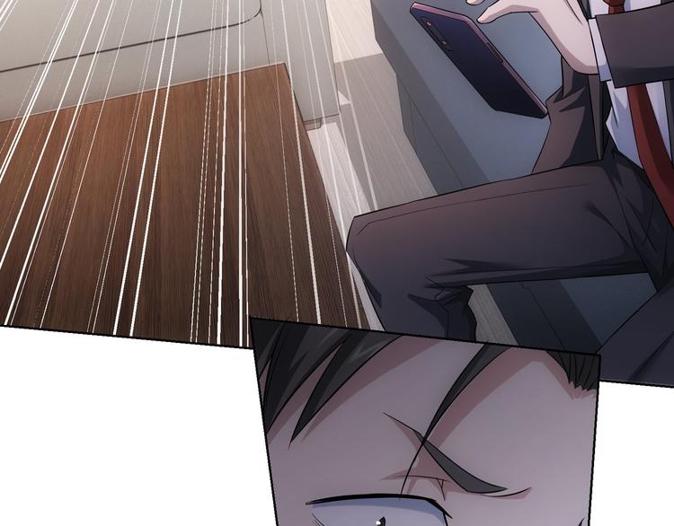 第51话 彻底崩盘22