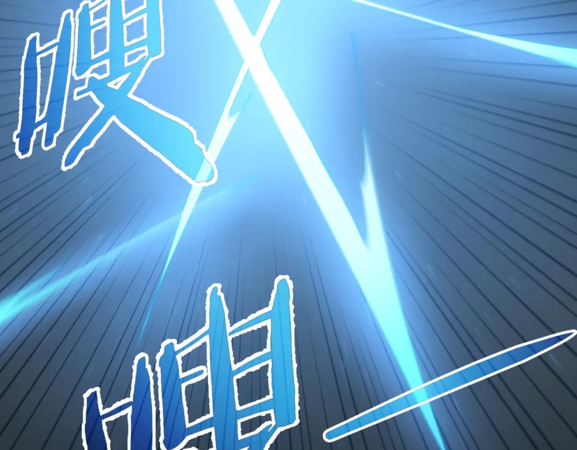 第319话 对刀79