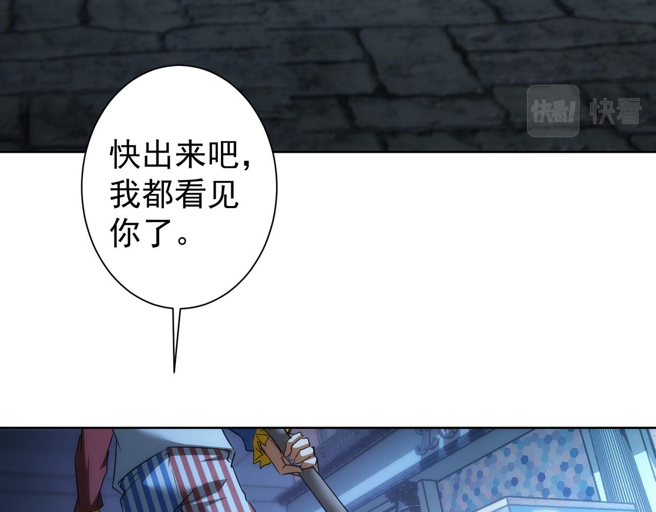 第146话 游乐园64