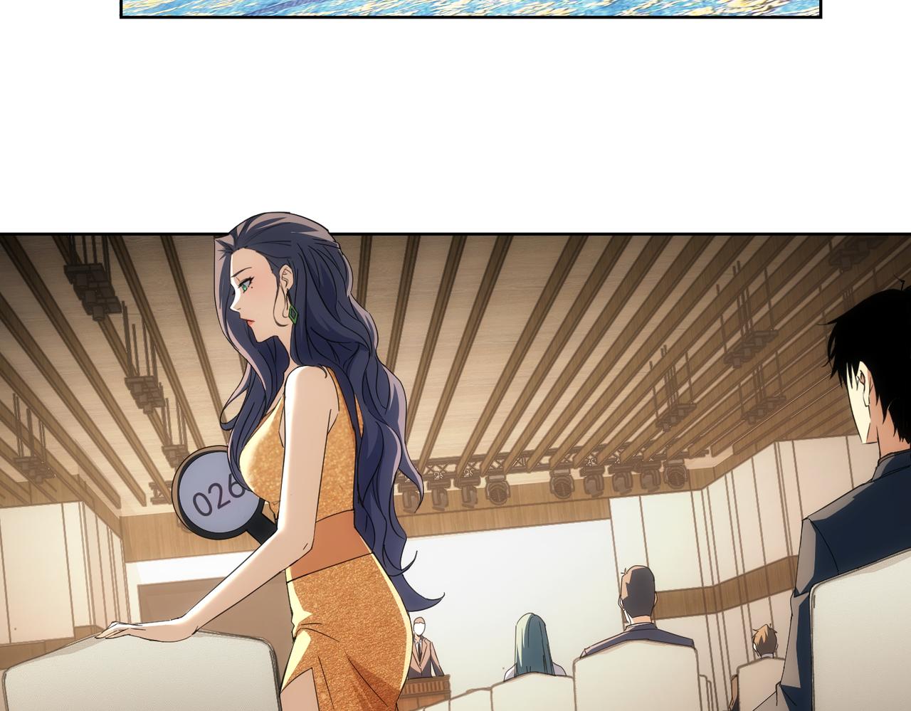 第201话 不按套路出牌86