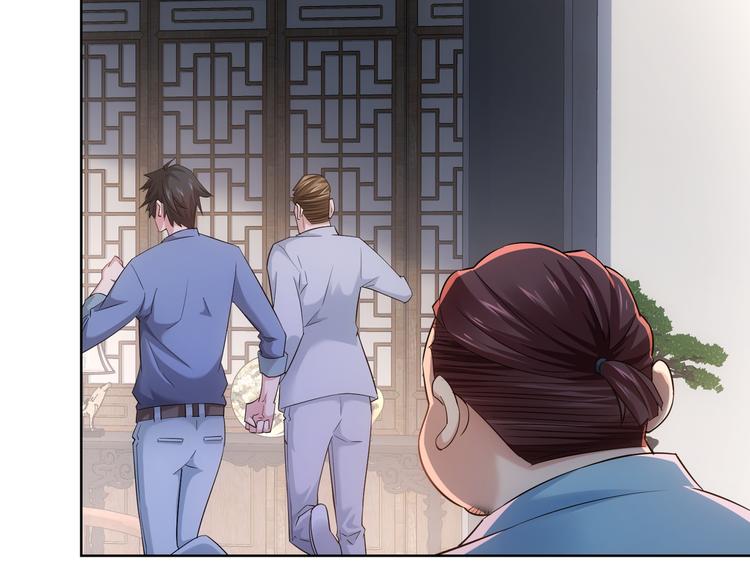 第38话 车小小的危机69