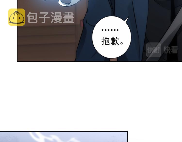 第131话 绑匪窝点28