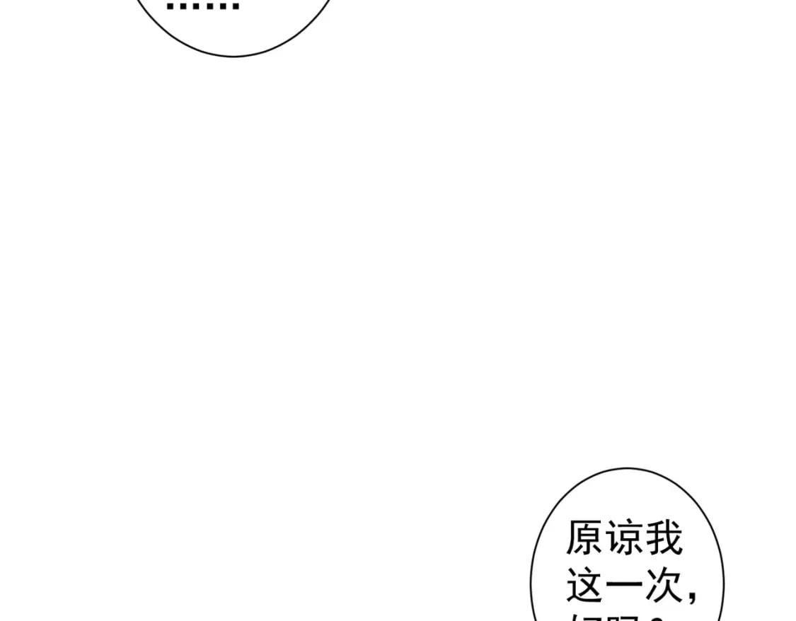 第334话 多子多福48