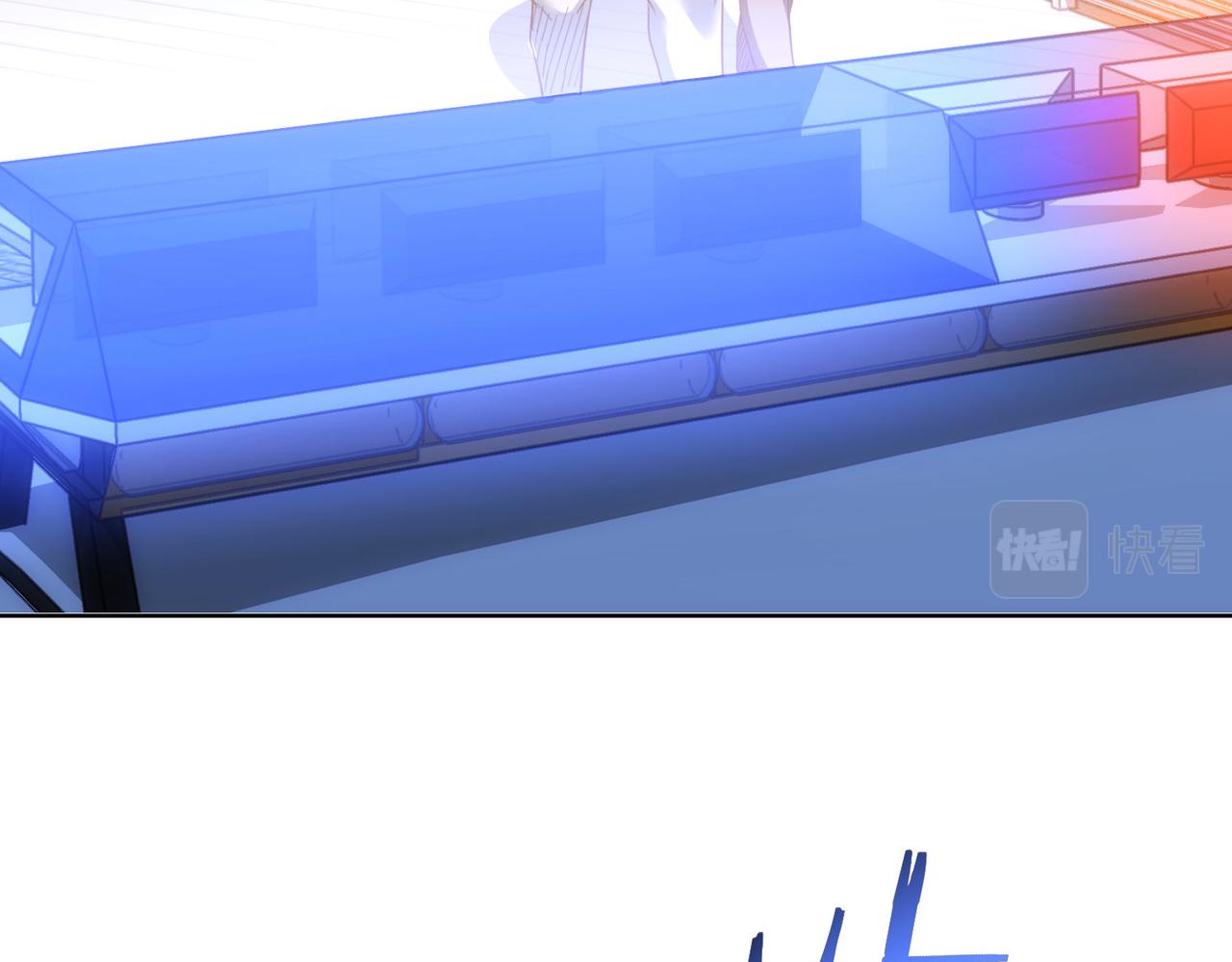 第239话 恐怖情人107
