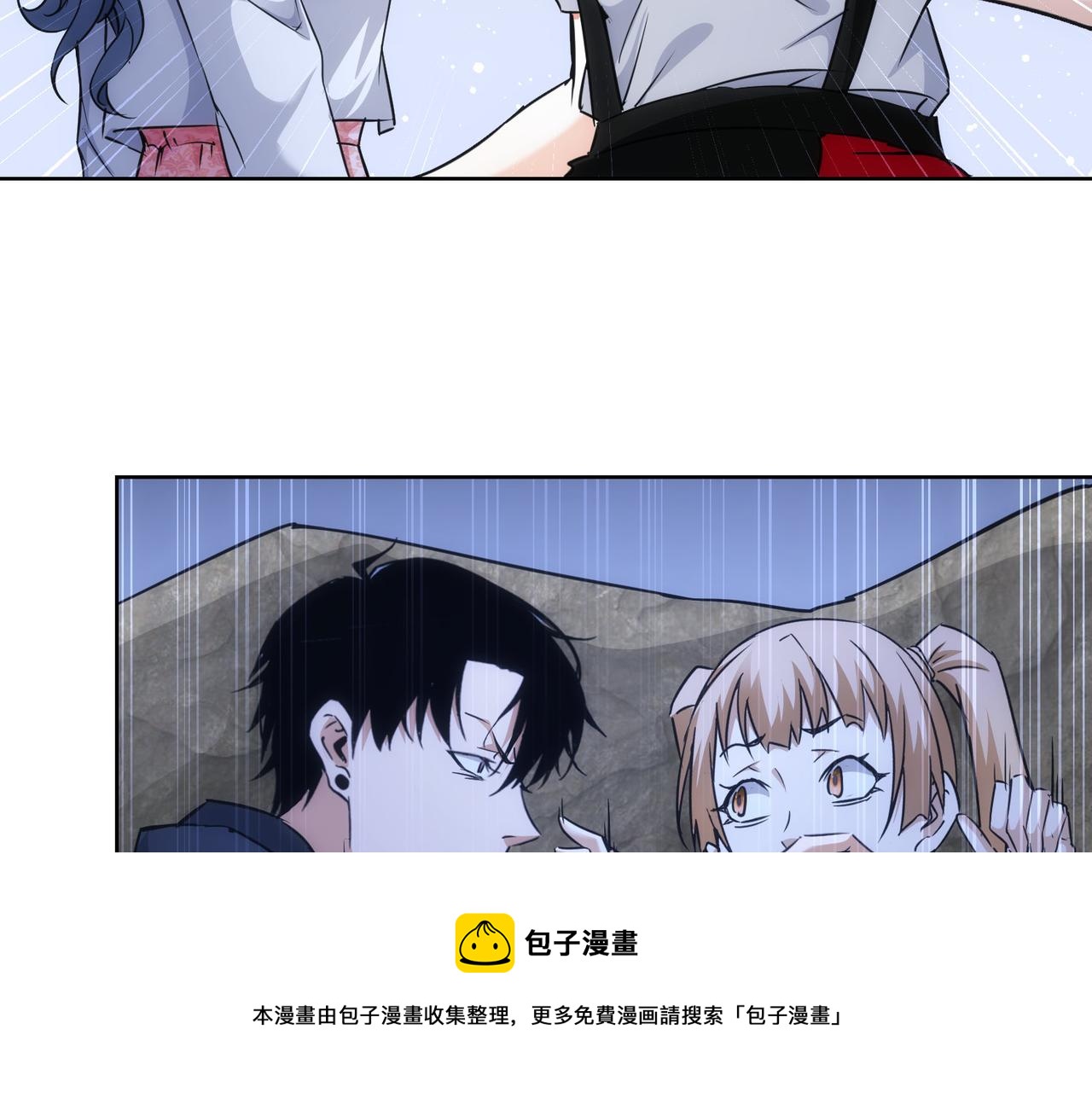 第198话 调查继续40