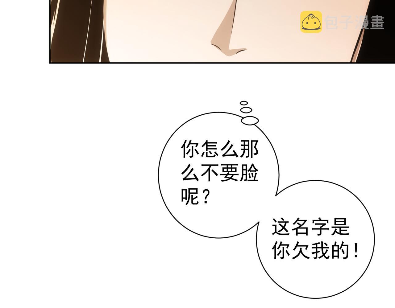 第209话 最宝贵的26