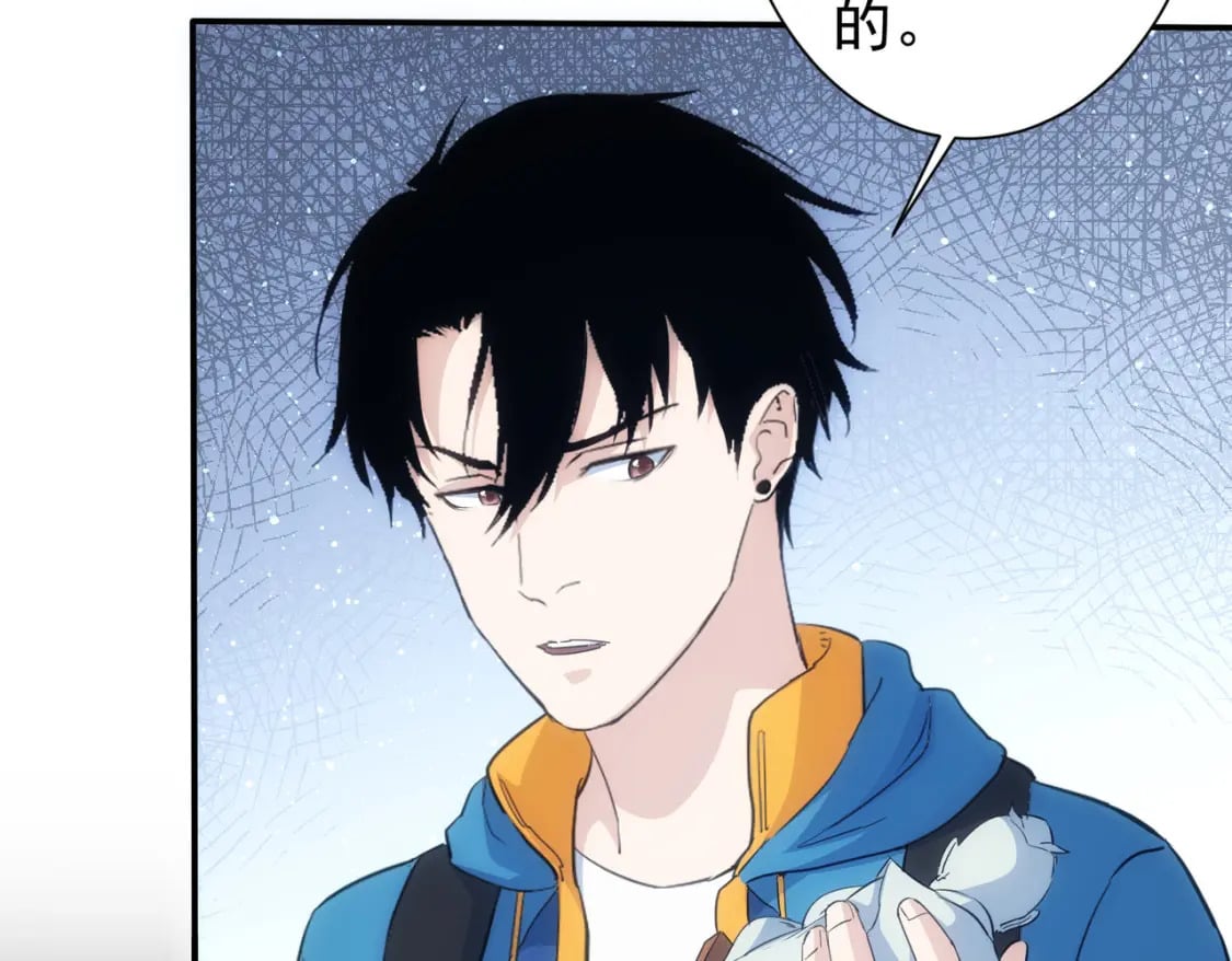 第307话 开棺30