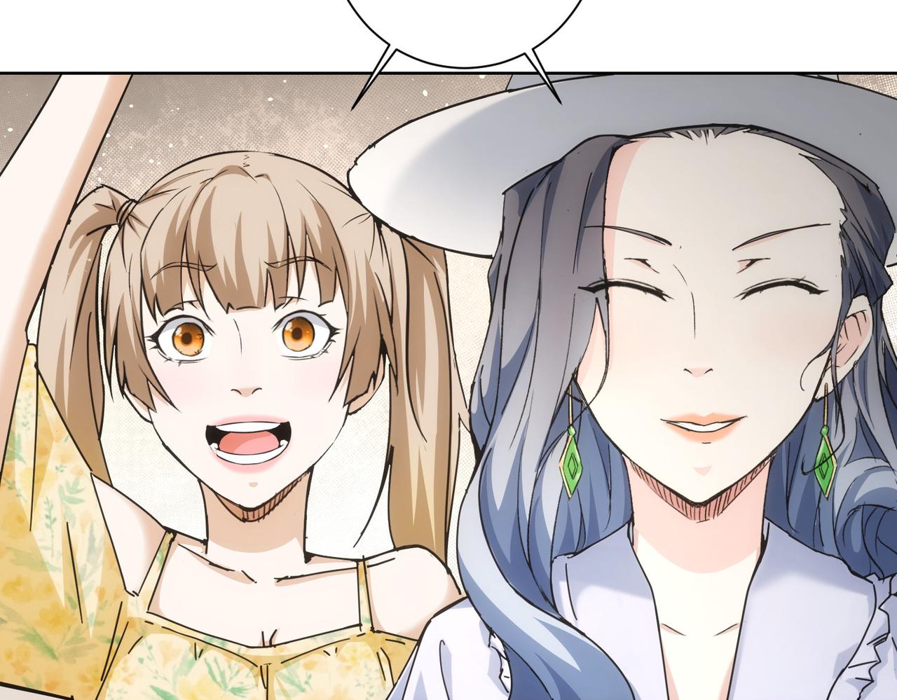 第192话 调查开始79