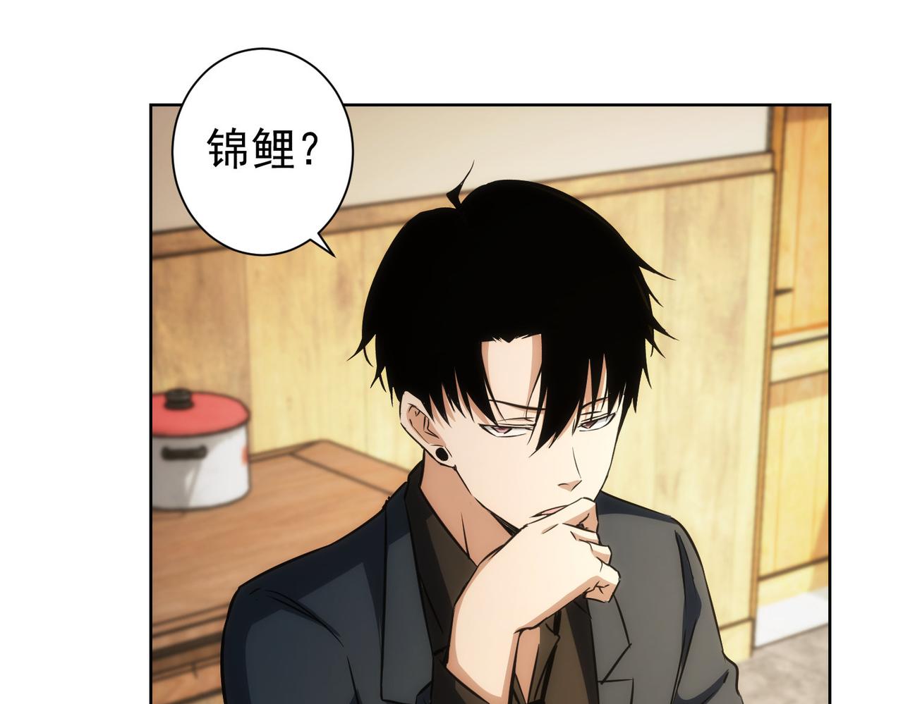 第161话 女侠再次出手25