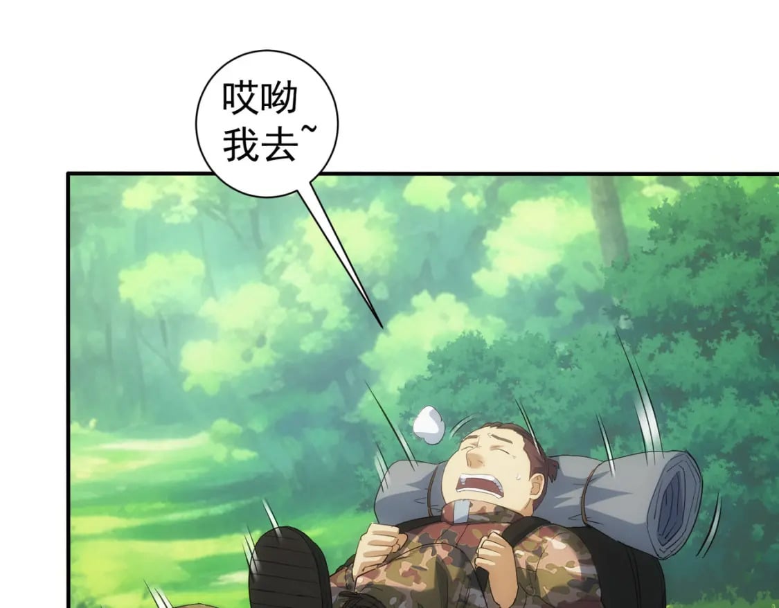第304话 出发探墓82