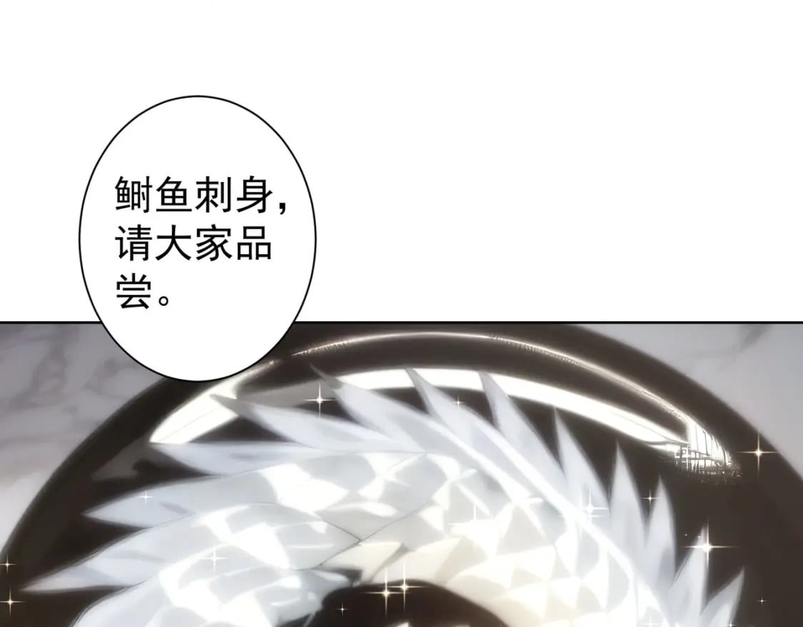 第319话 对刀45