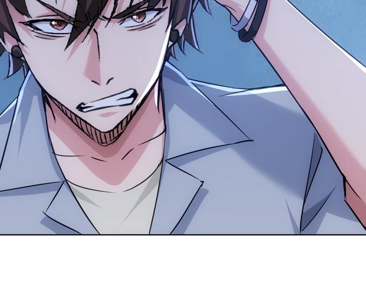 第103话 女装钓鱼16
