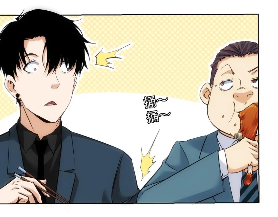 第312话 金盆洗手25
