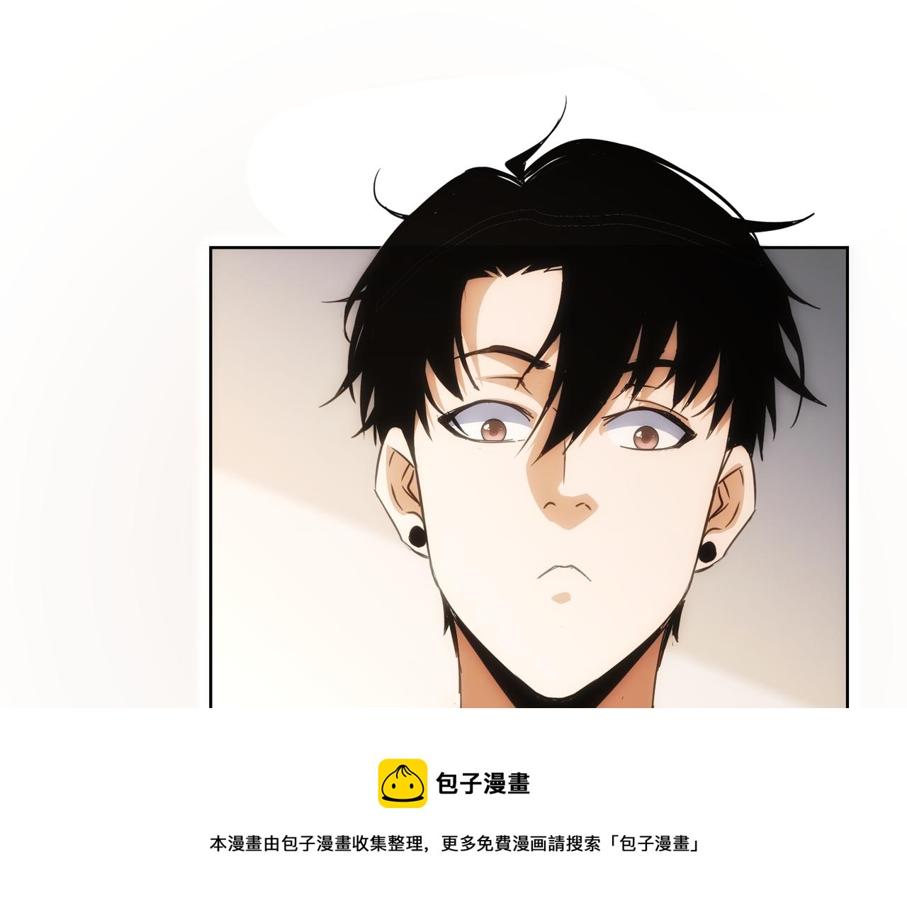 第191话 “不醉酒”12