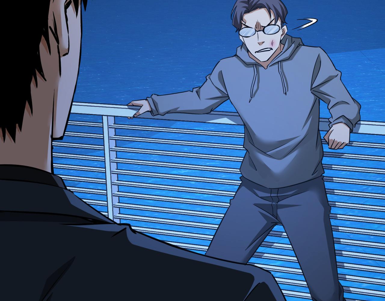 第239话 恐怖情人40