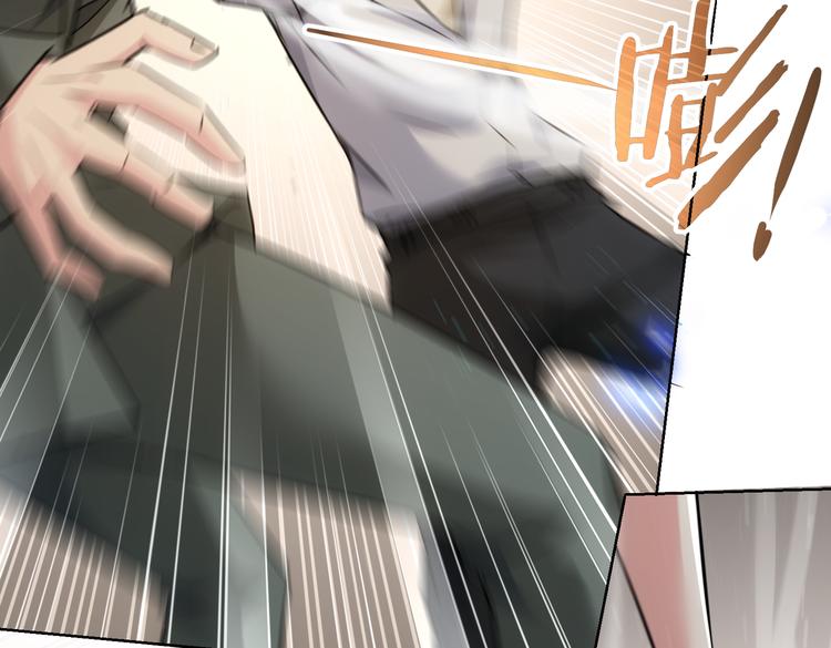 第110话 杀进贼窝59