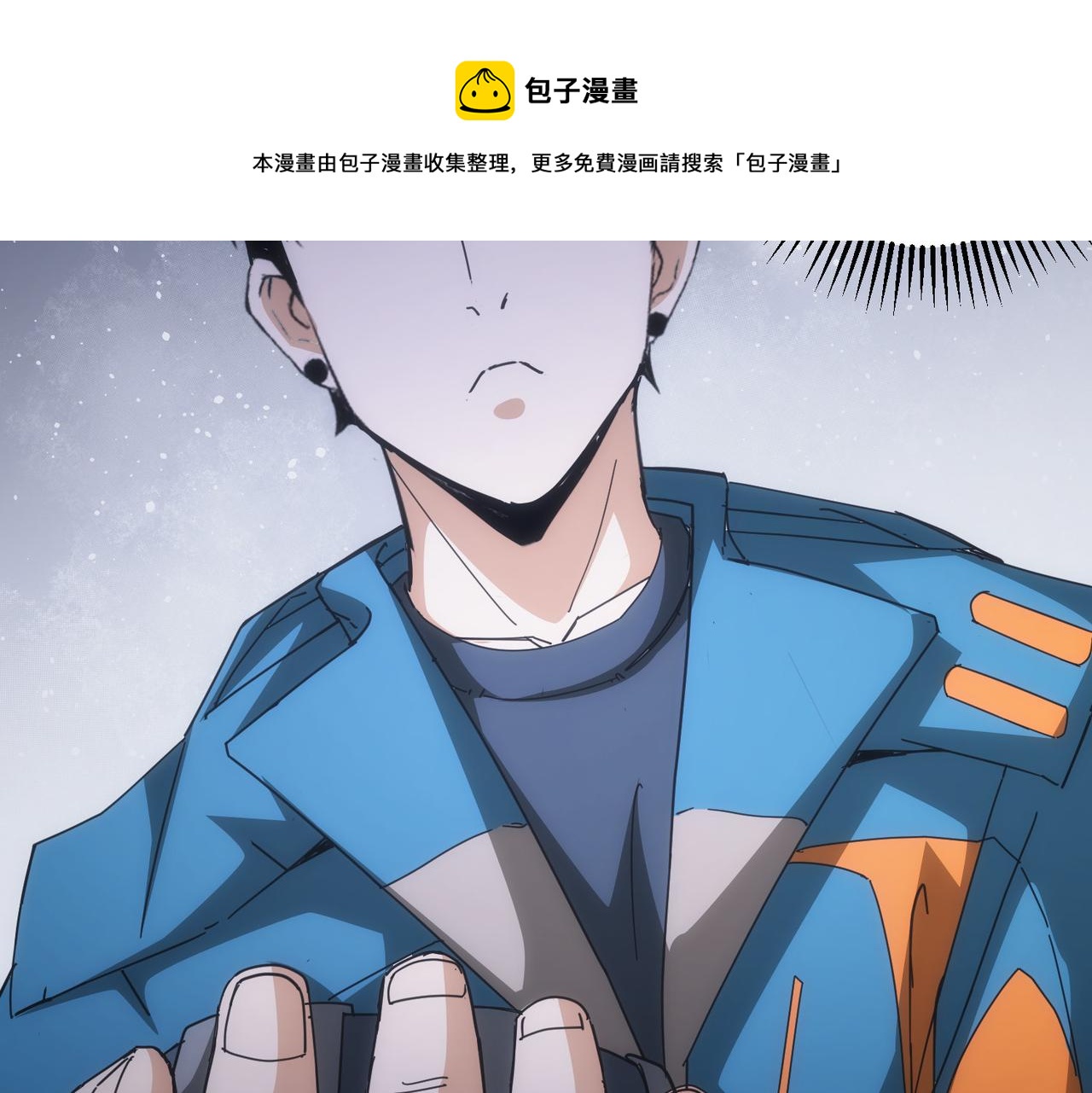 第187话 意外收获72