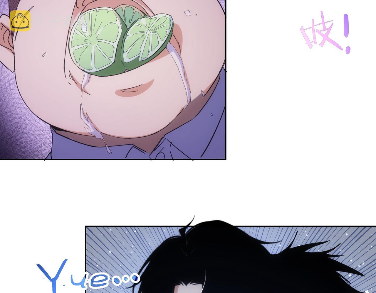 第249话 竟然输了15