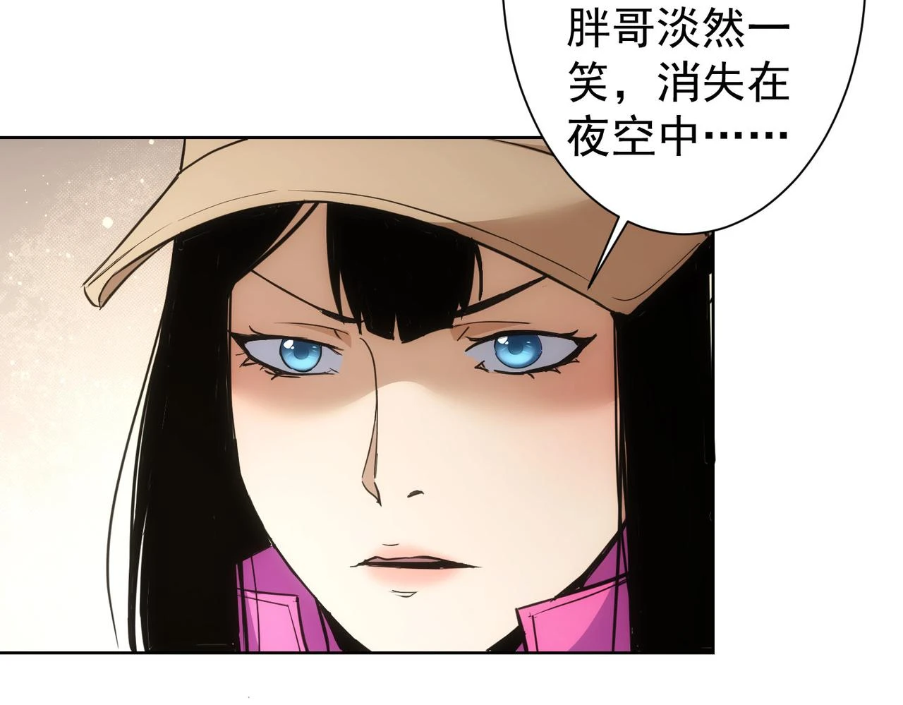 第274话 大事件74