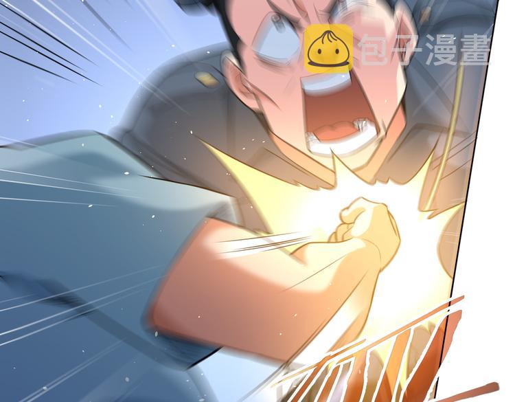 第84话 群狼环伺89