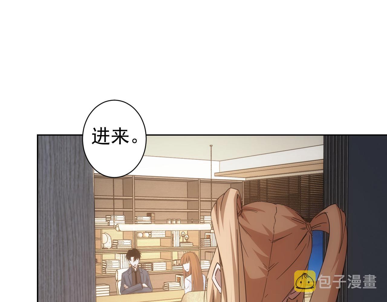 第240话 连环案55