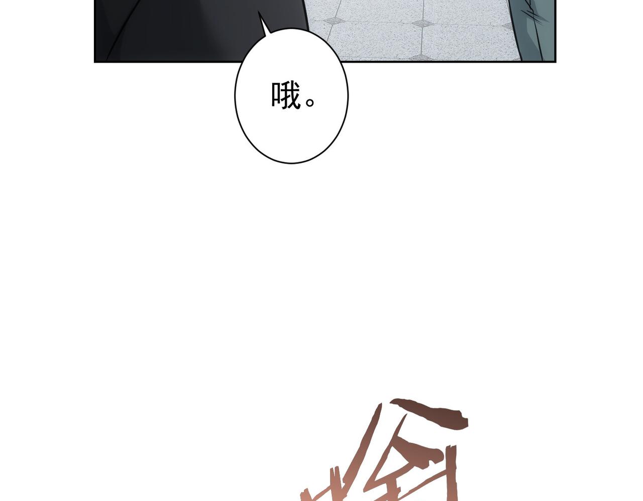 第180话 亲情66