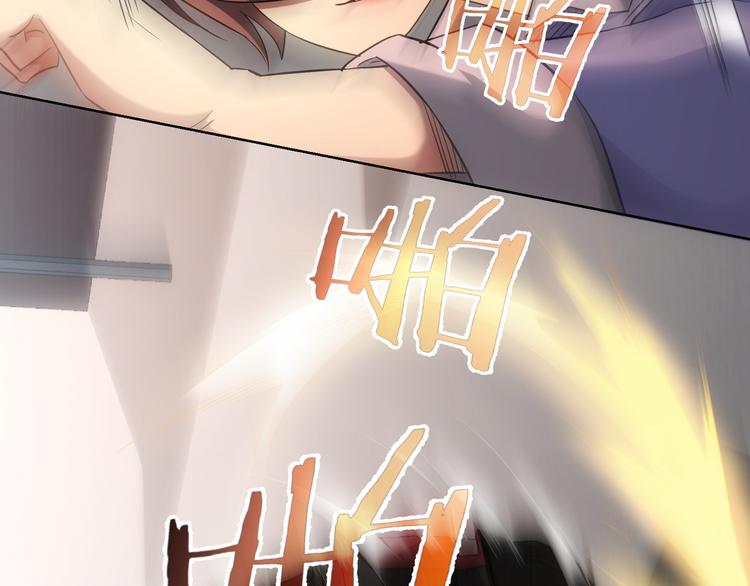 第39话 极限救援45
