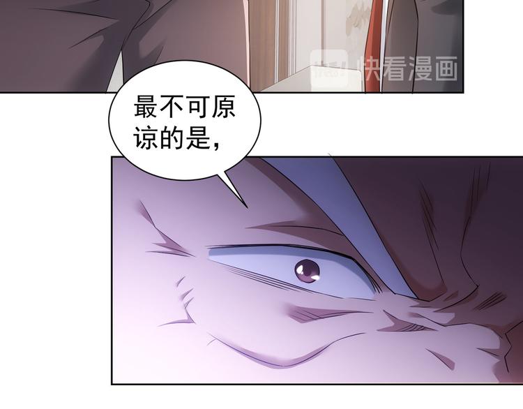 第51话 彻底崩盘105