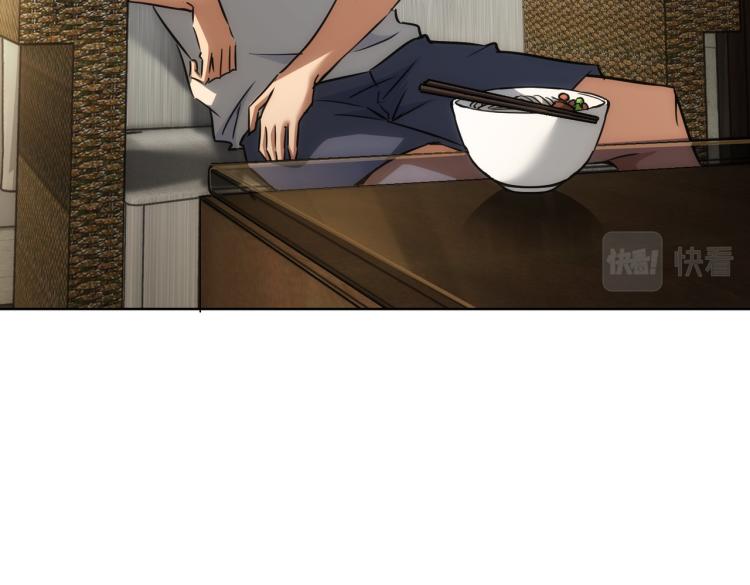 第136话 解绑危机67