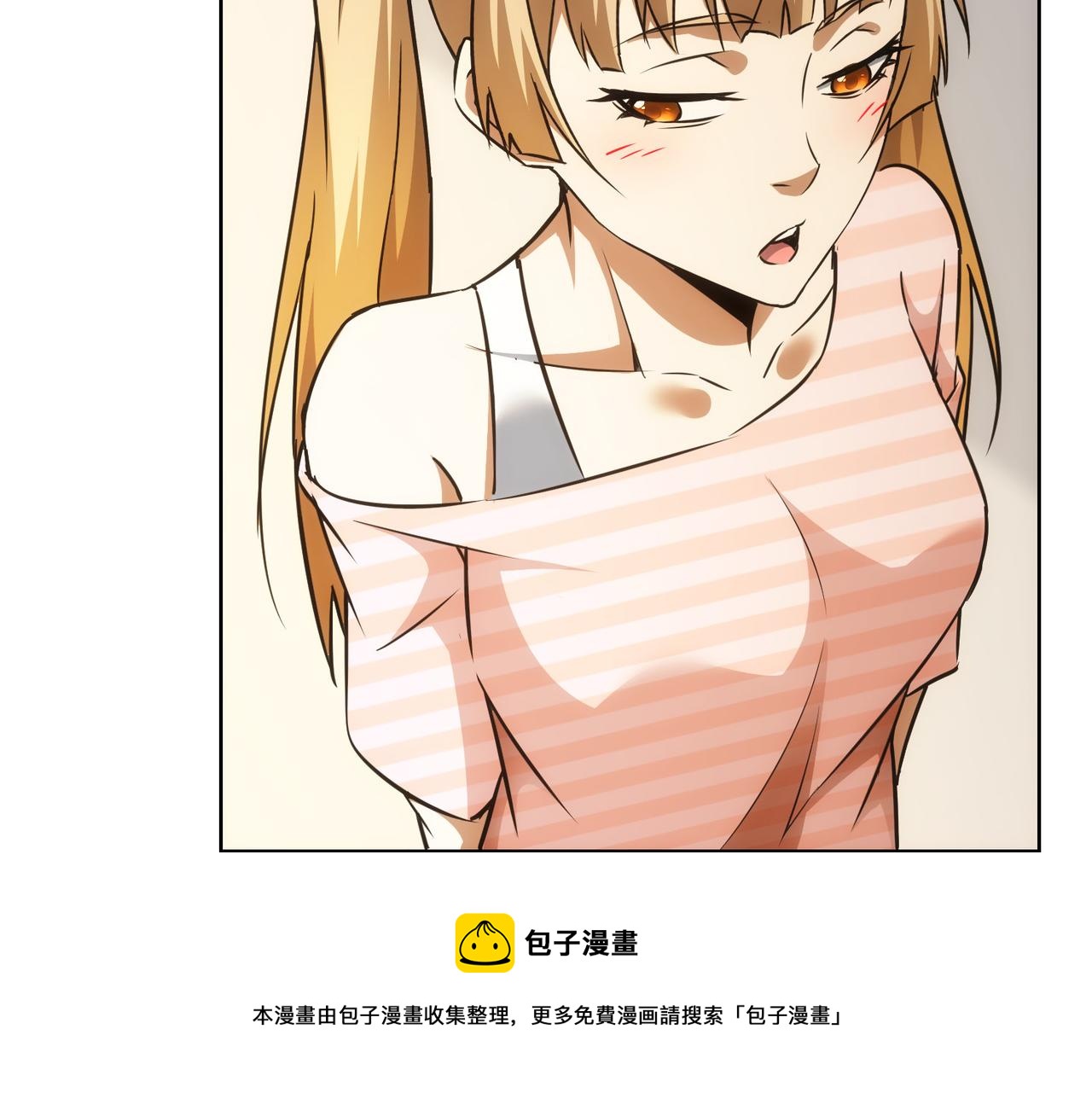 第183话 胖子危险48