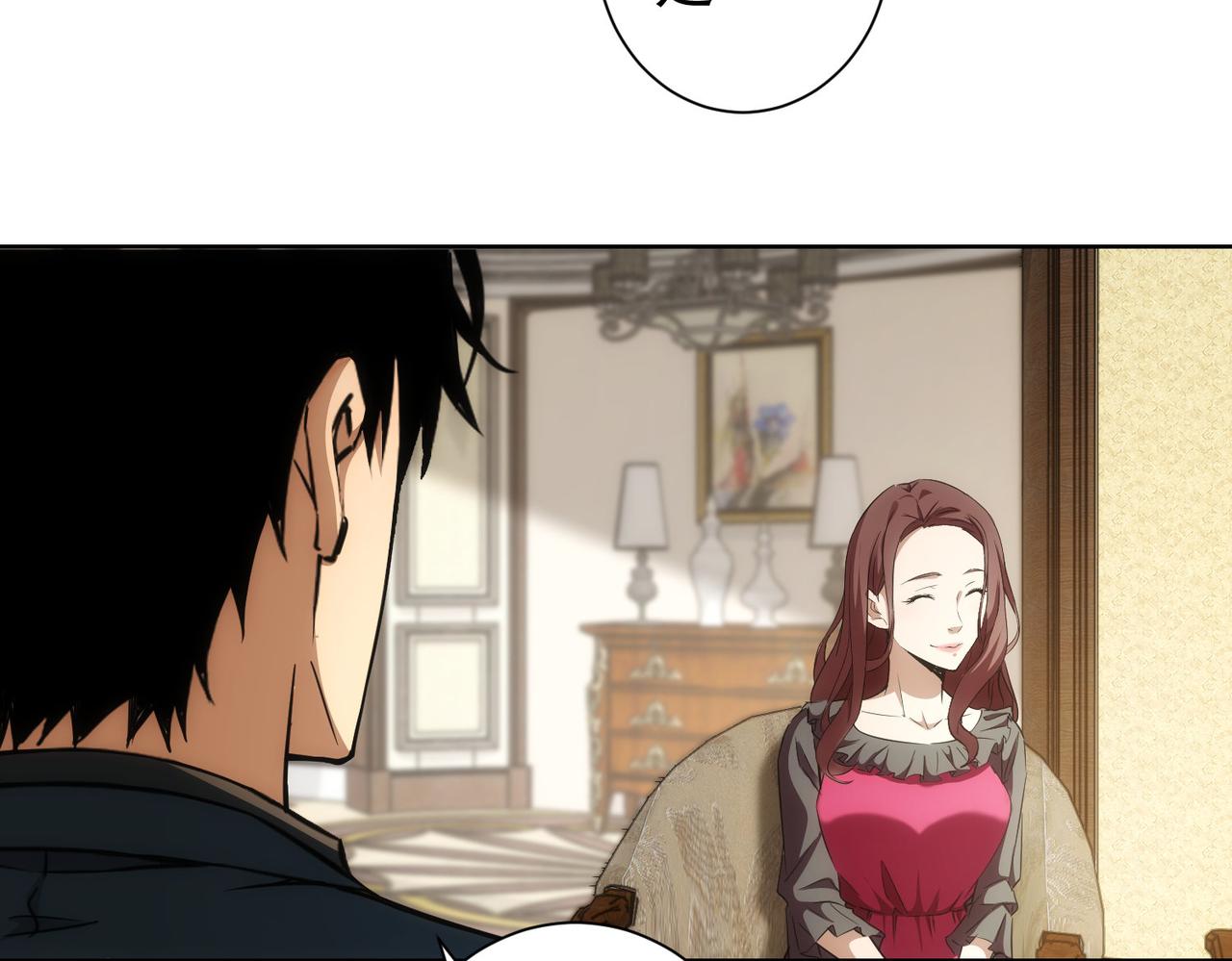 第203话 琳和艾妮•李42