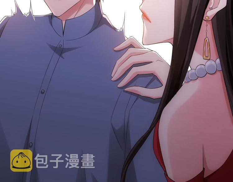 第45话 武家废柴赘婿43