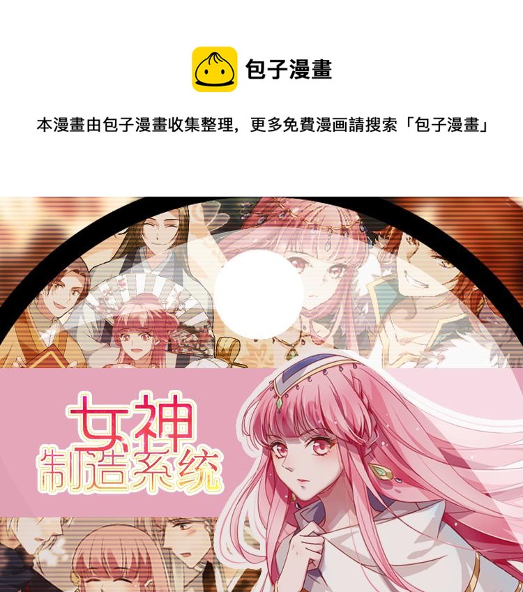 第198话 调查继续140
