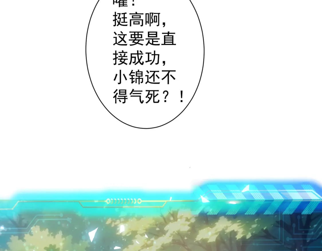 第337话 大戏开场78