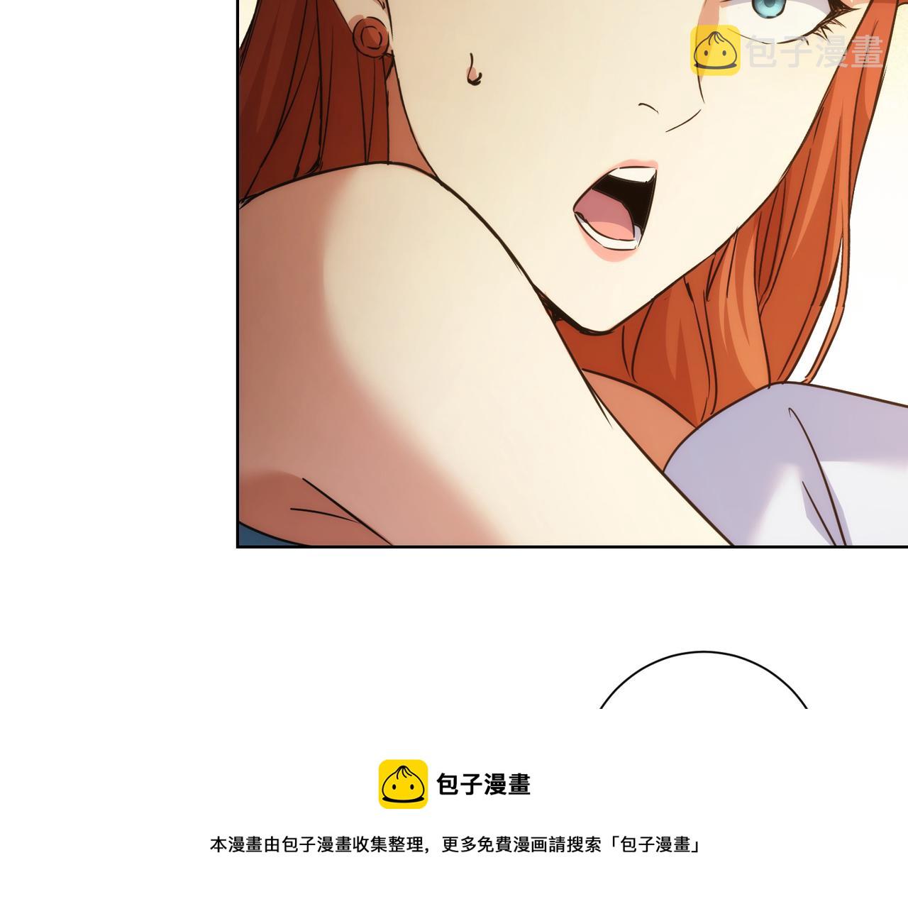 第203话 琳和艾妮•李120