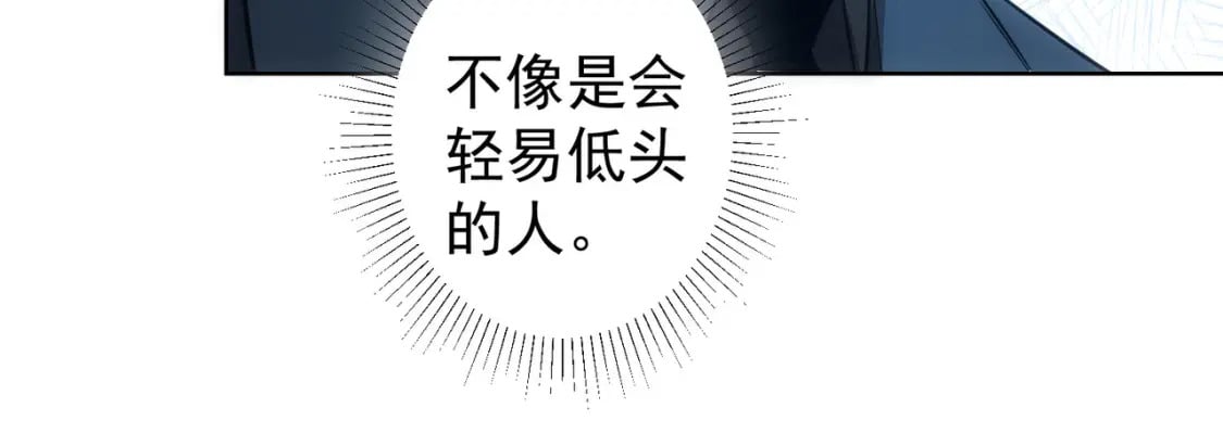 第314话 败中求胜22
