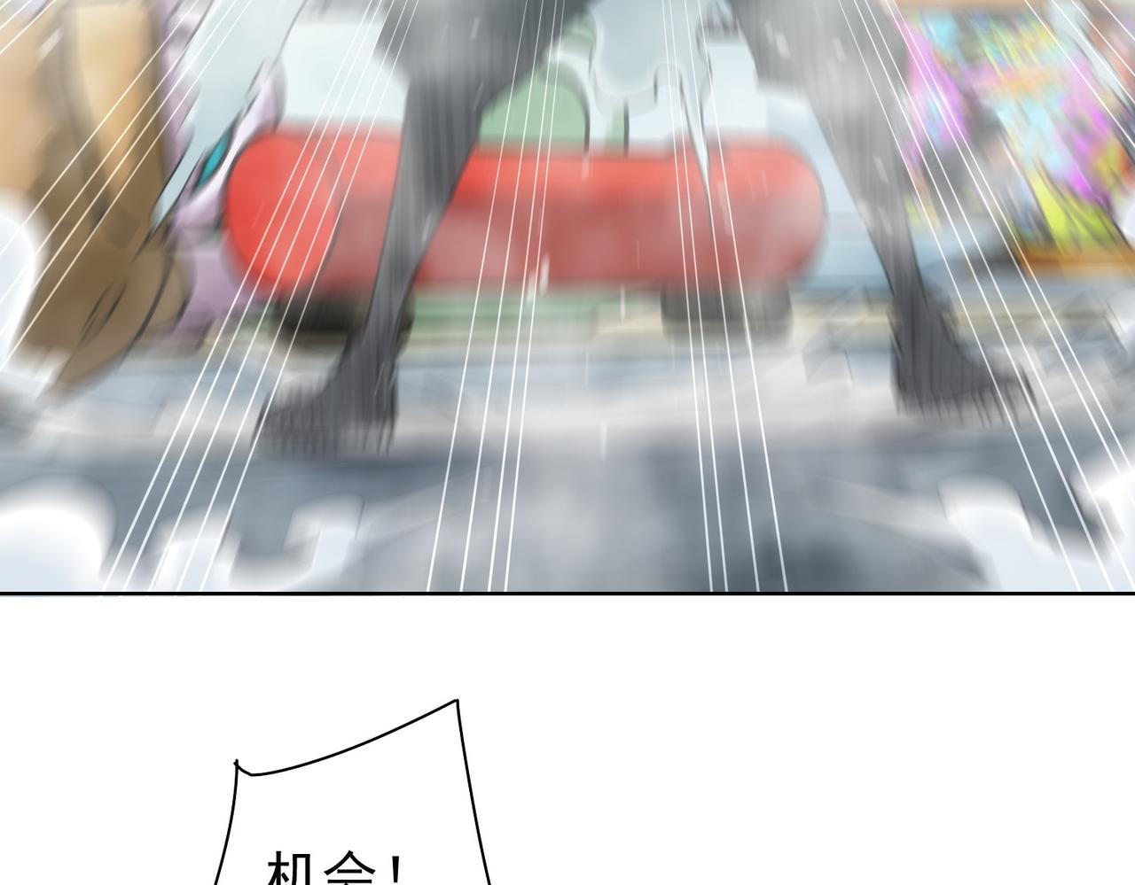 第148话 游乐园打工人8